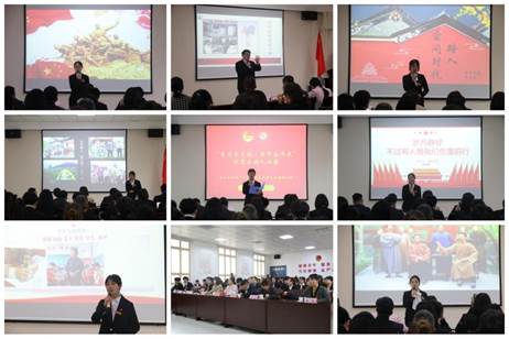 百名青马学员讲述百年党史（图一）